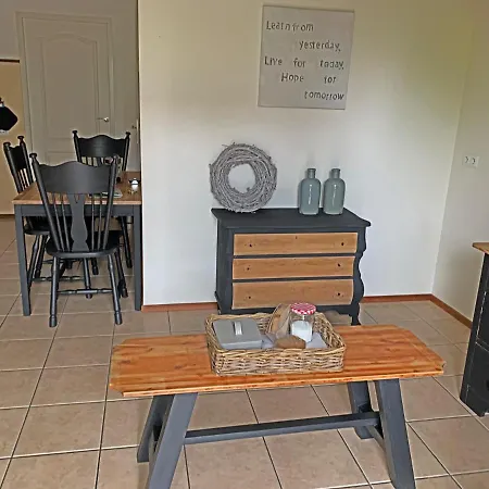 Christinahoeve Oude Deel #1 * Boskoop