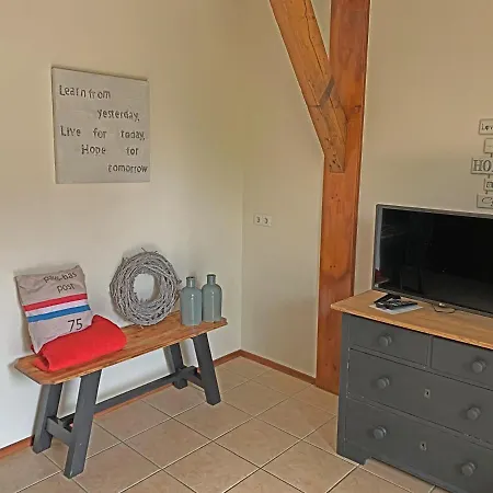 Christinahoeve Oude Deel #1