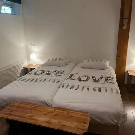 Christinahoeve Oude Deel #1 Farma Boskoop