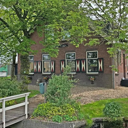 Christinahoeve Oude Deel #1 Boskoop