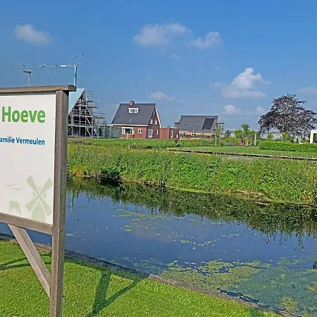 Gospodarstwo agroturystyczne Christinahoeve Oude Deel #1